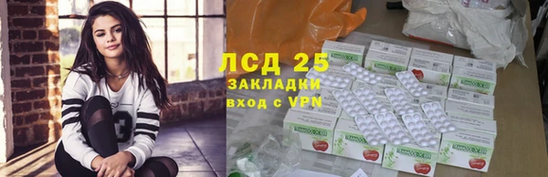 метадон Новодвинск
