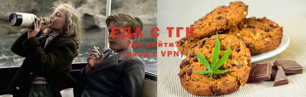 Альфа ПВП Новокубанск