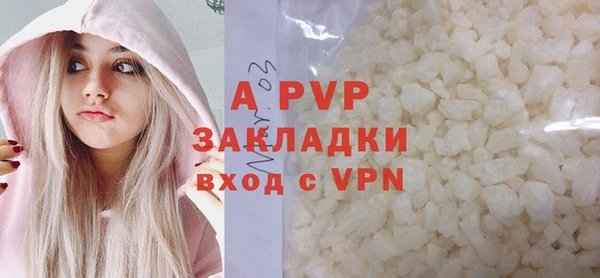 героин Новозыбков