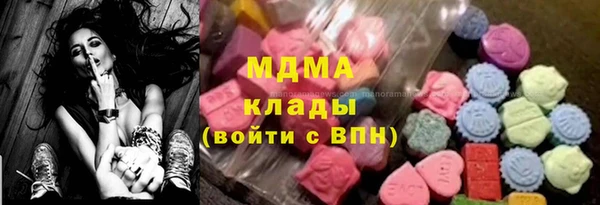 Альфа ПВП Новокубанск