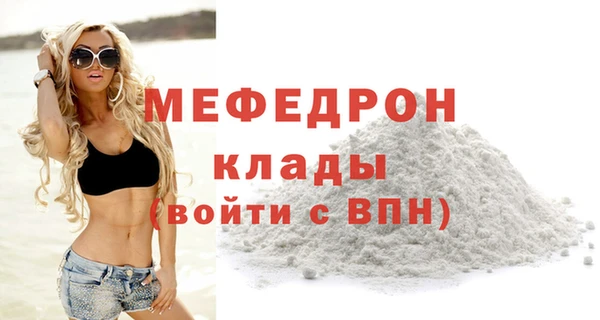 героин Новозыбков
