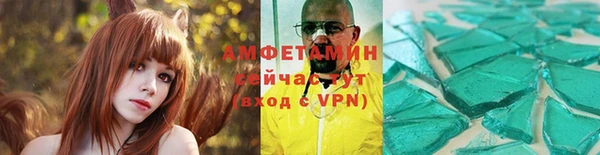 метадон Новодвинск