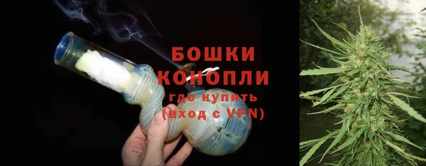 Альфа ПВП Новокубанск