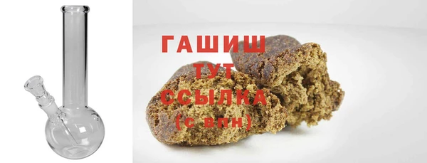 метадон Новодвинск