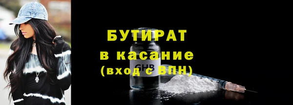 Альфа ПВП Новокубанск