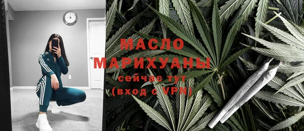 Альфа ПВП Новокубанск