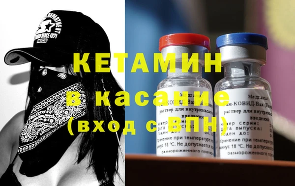 Альфа ПВП Новокубанск