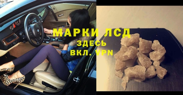 метадон Новодвинск