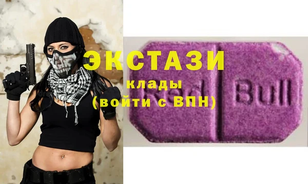 метадон Новодвинск