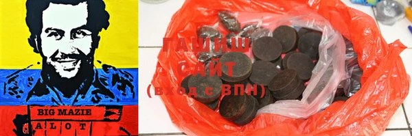 метадон Новодвинск
