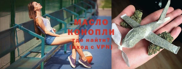 Альфа ПВП Новокубанск